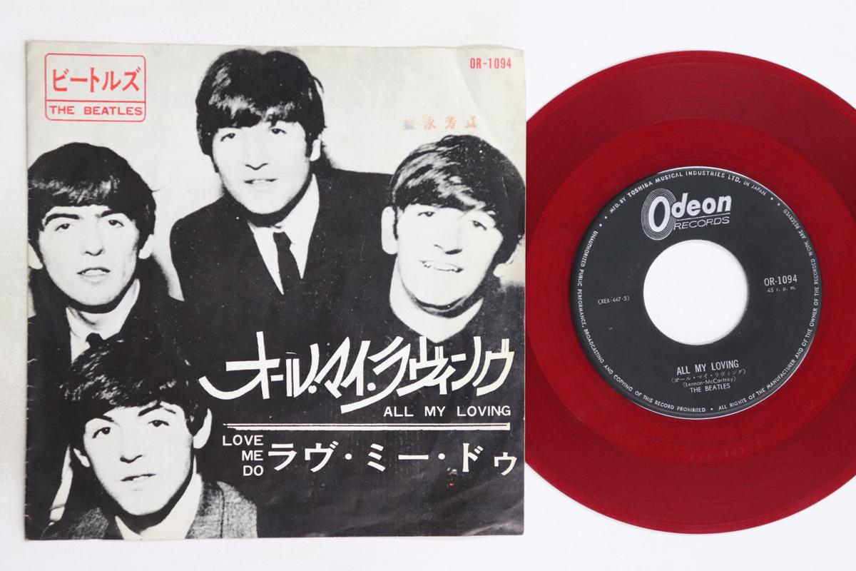 

7-дюймовая пластинка BEATLES - All My Loving / Love Me Do - Red Vin OR1094 ODEON 1964 Япония Рок Б/у