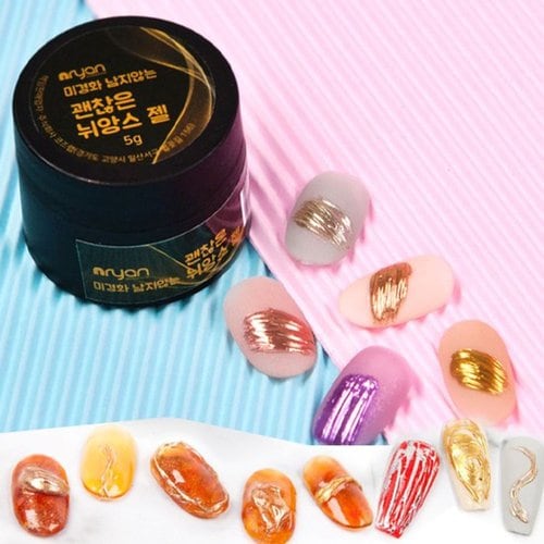 Mirror Powder Mirror Light Metal Gel Powder