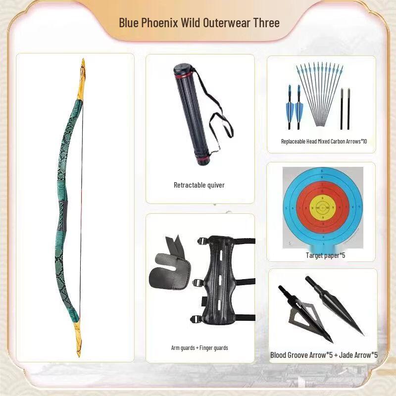 Qiu Qiao Professional Wooden Traditional Recurve Bow