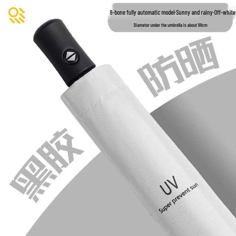 Portable Fully Automatic Double Folding Umbrella for Men & Women - Sun and Rain Protection, Reinforced Design