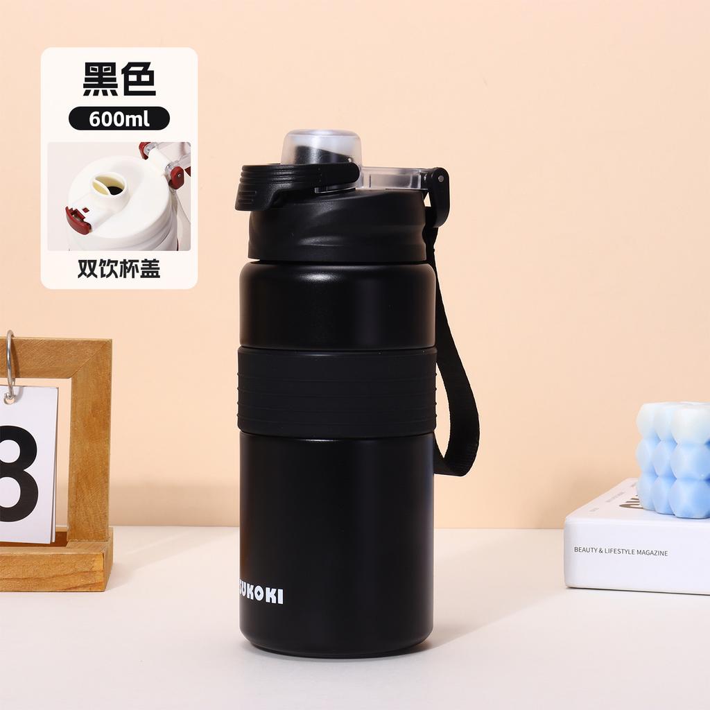 Thermos cup accompanying straw Thermos cup student portable handle double drinking cup