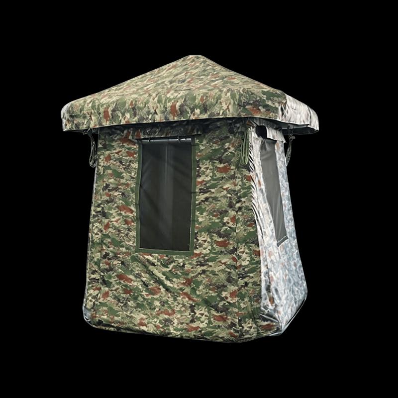 Mengdong Portable Sentry Guard Tent