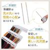 Cross Stitch Embroidery Embroidery Embroidery Kit with Printed Pattern and Japanese 14CT Landscape Flower Spring Garden (TOZO Factory) Kit, Set,