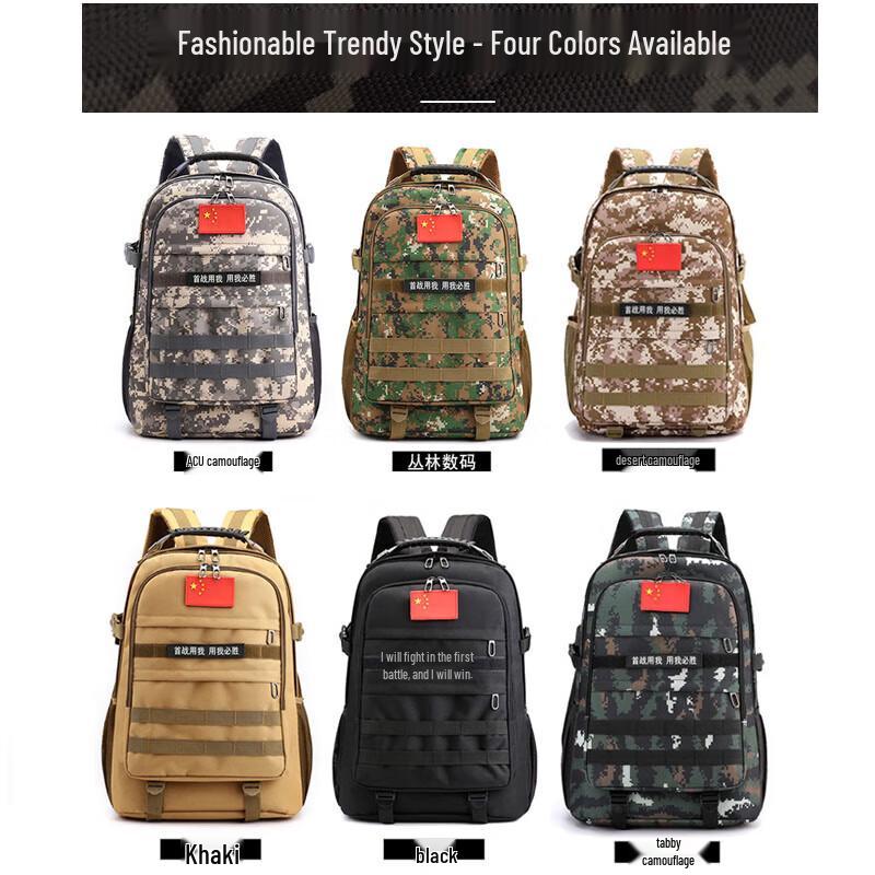 Churong Outdoor Travel Backpack