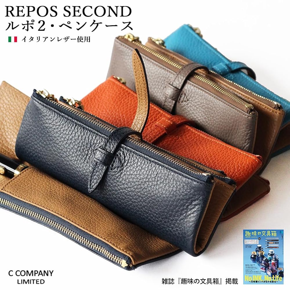 CCOMPANY LIMITED Pen Case Lupo 2 Second Genuine Leather Italian Leather Pencil Case Sky Blue
