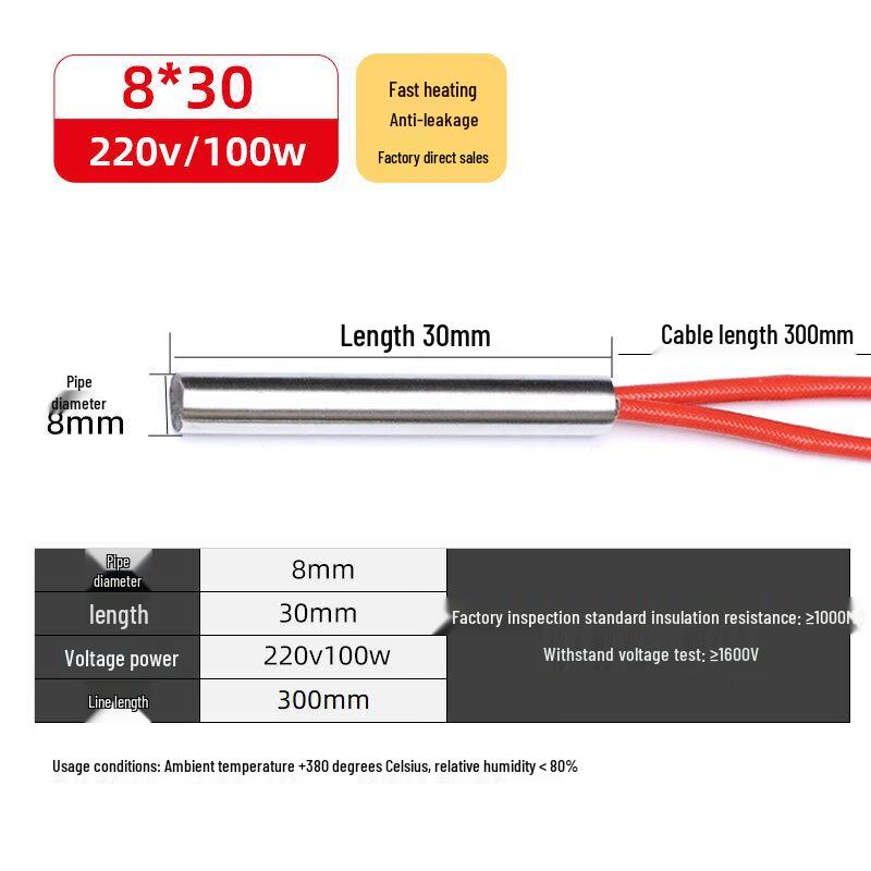 JPHZNB BBQ Grill Single Head Electric Heating Tube (10-Pack)