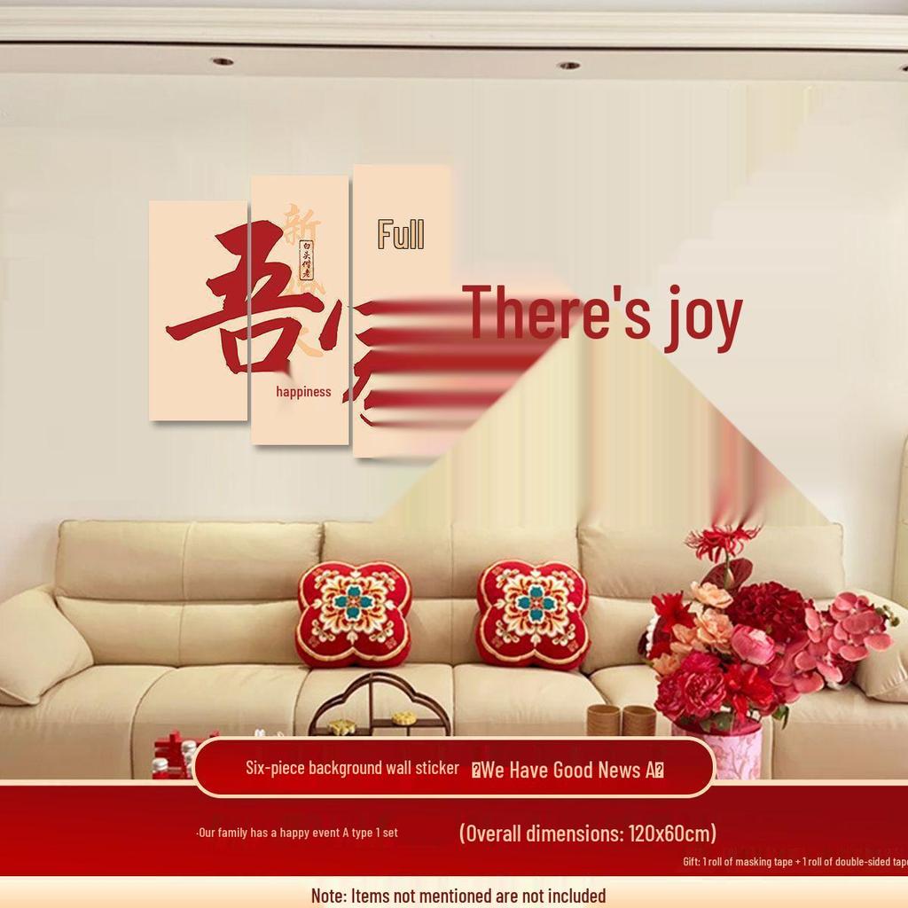 Ensemble de Décoration de Mariage Double Bonheur - Fond de Canapé de Salon & Tête de Lit de Chambre