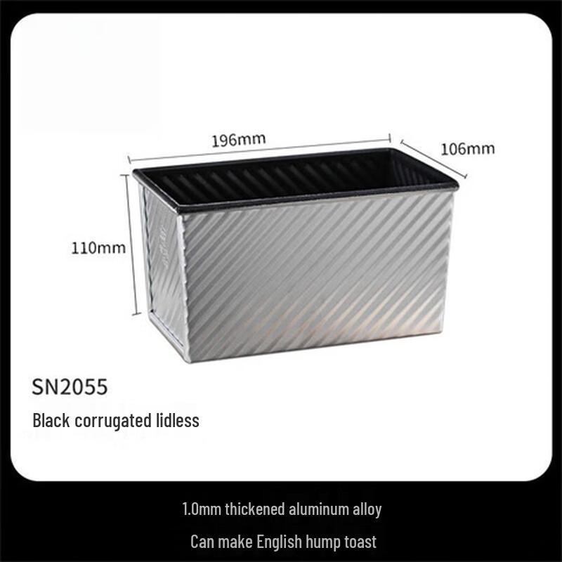 

Corrugated Toast Loaf Pan