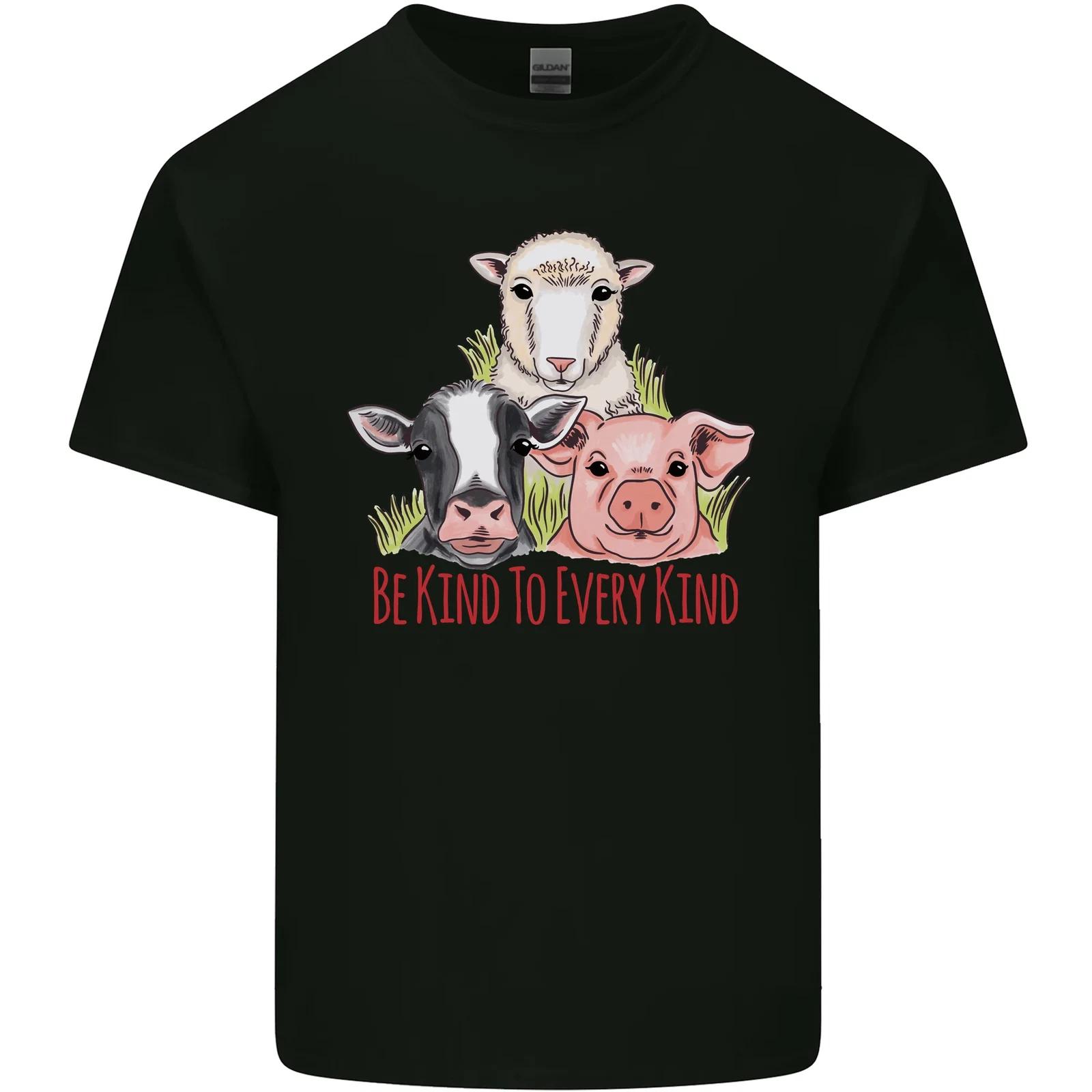 Vegan Kind to Ever Kind Vegetarian Kids T-Shirt Childrens 4XL
