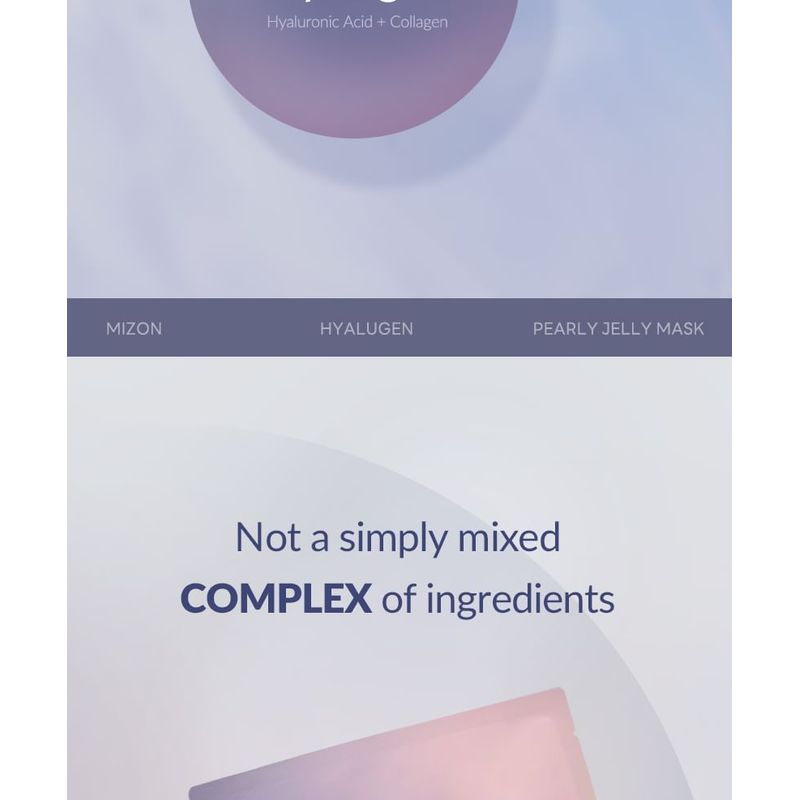 MIZON - Hyalugen Pearly Jelly Mask