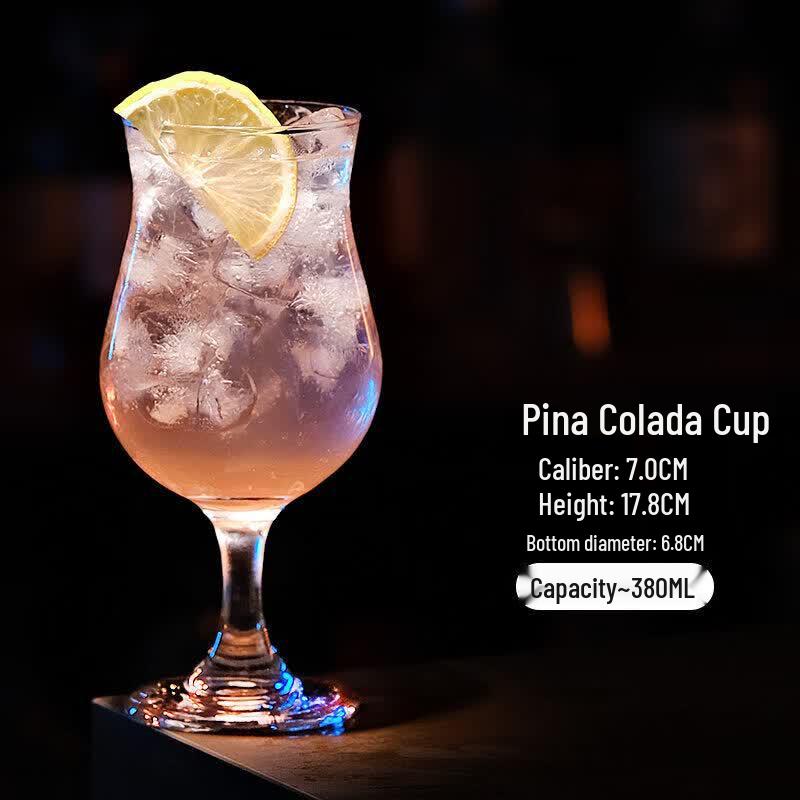 Qiewei Japanese Heat-Resistant Cocktail Glass