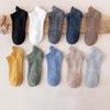 10 Pairs of Men's Socks, Solid-colored Cotton Short Socks, Ear-lifted Shallow Socks, Waisted Breathable Solid-colored Boat Socks