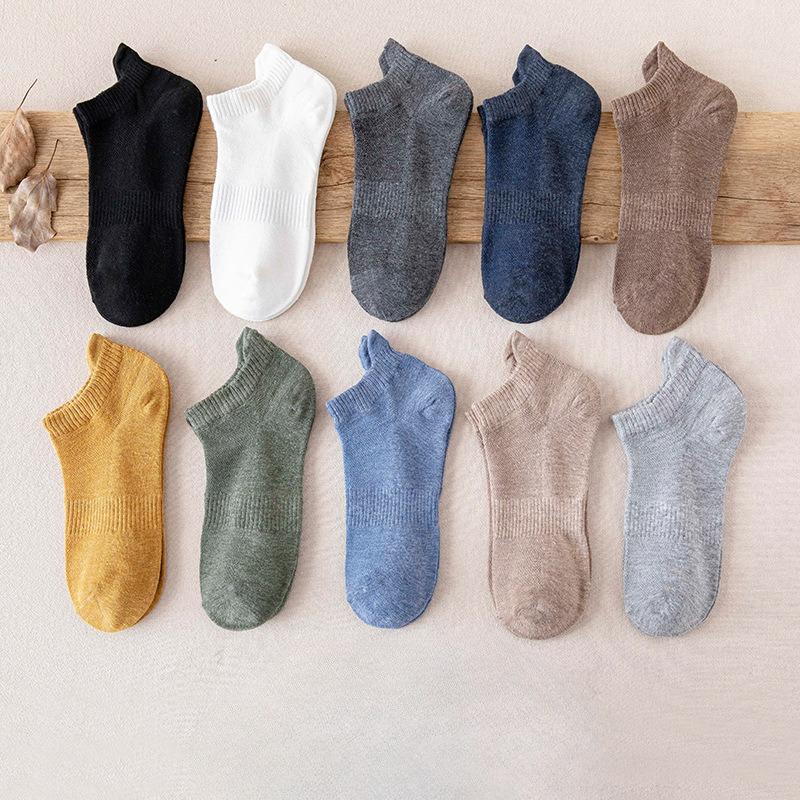 10 Pairs of Men's Socks, Solid-colored Cotton Short Socks, Ear-lifted Shallow Socks, Waisted Breathable Solid-colored Boat Socks