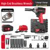Delixi High Torque Brushless Impact Wrench - Electric Air Wrench with Lithium Battery & Charging Board for Auto Repair.