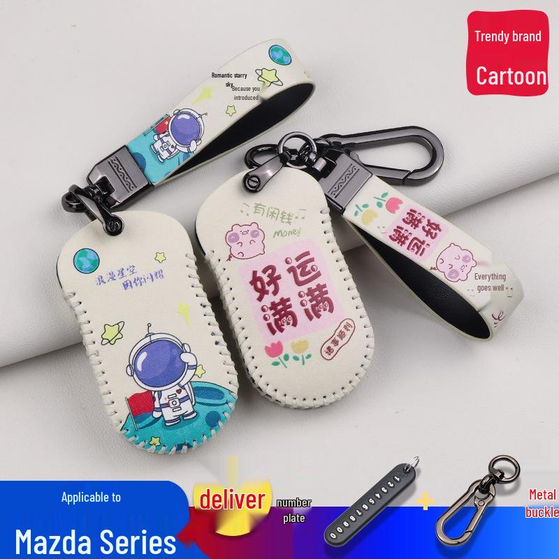Haima 7x/8s Key Case Cartoon Decoration & Smart Remote Keychain