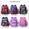 Kids 14-inch Hard Shell School Backpack Ages 3-7 Lightweight Ergonomic Design With Air Cushion Straps Cartoon Print Nylon