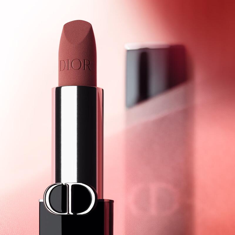 Dior Rouge Dior Velvet Matte Lipstick