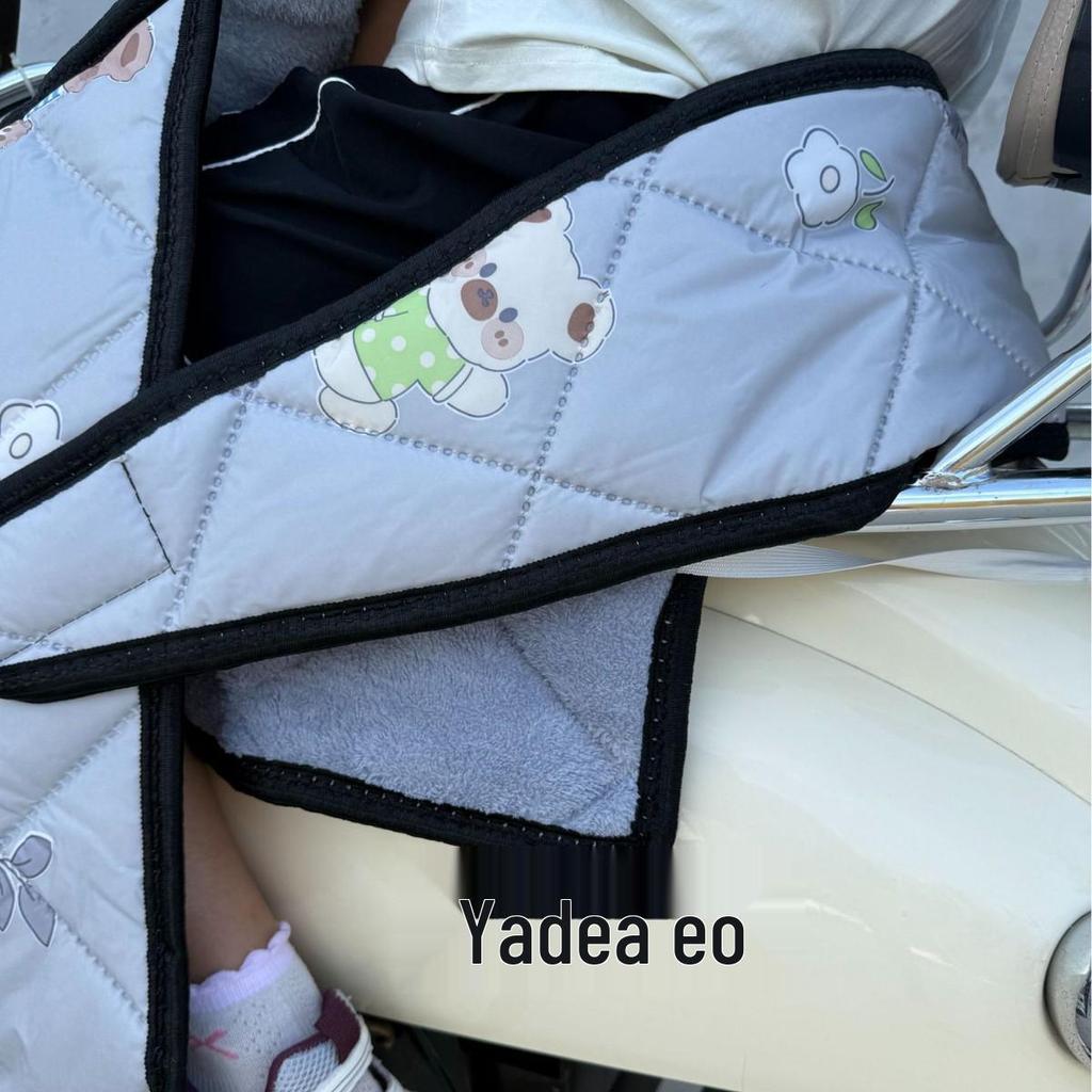 New Rear Seat Baby Fleece Cushion: Windproof, Enlarged & Thickened (1.2-1.6 M)