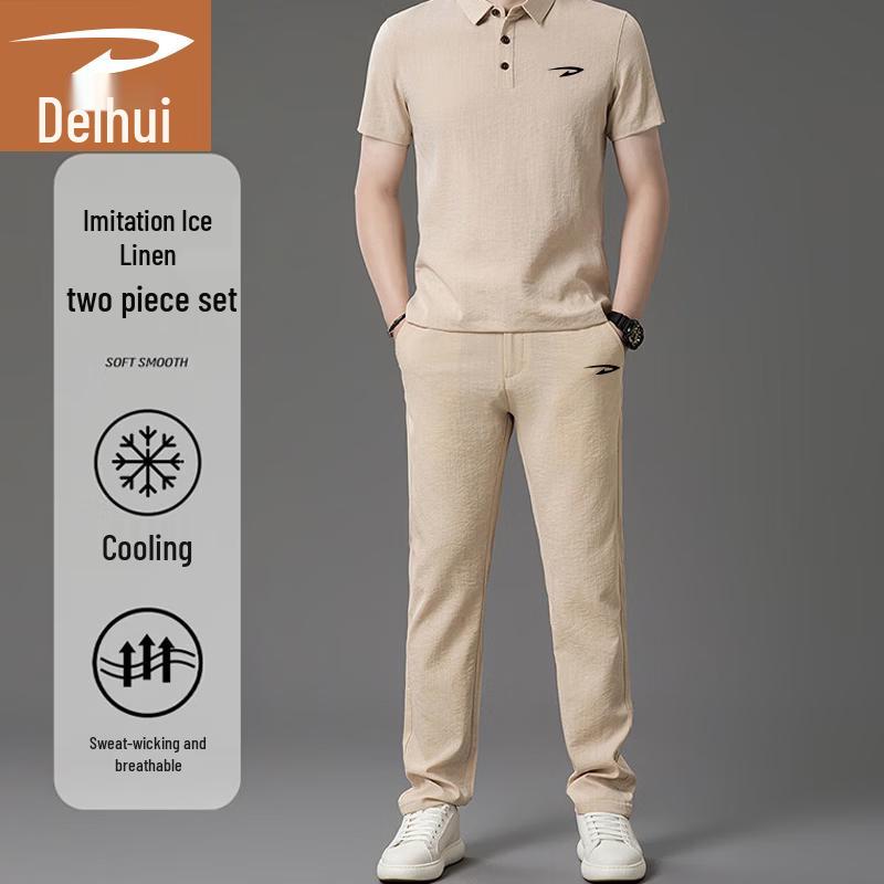 Men s Summer Polo Shirt  Long Pants Set L хаки