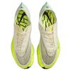 Nike ZoomX Vaporfly Next% 2 'Ekiden ZoomX Pack Brown' Sneakers casual DV9428-100