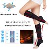 MOOKISOO Set of Compression Moderate Loose No Toe Compression Sleep High Below the Work Leg Care While Compression Socks for Men and Plus Sizes and