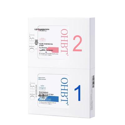 Blackhead Removal Nose Patch Set