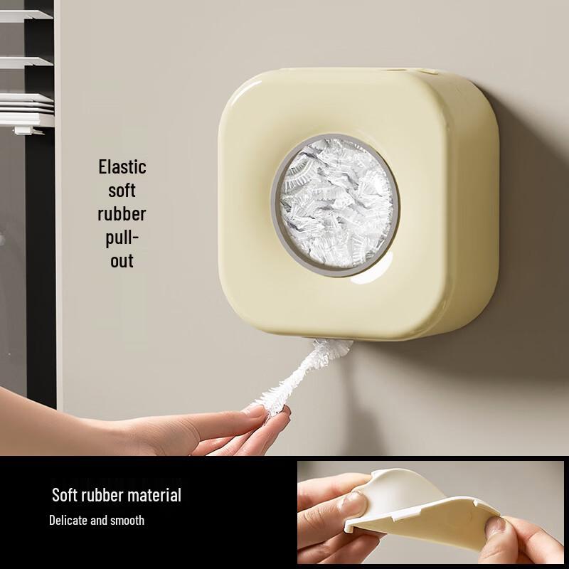 Pinhuan Wall-Mounted Cling Film Dispenser & Storage Box