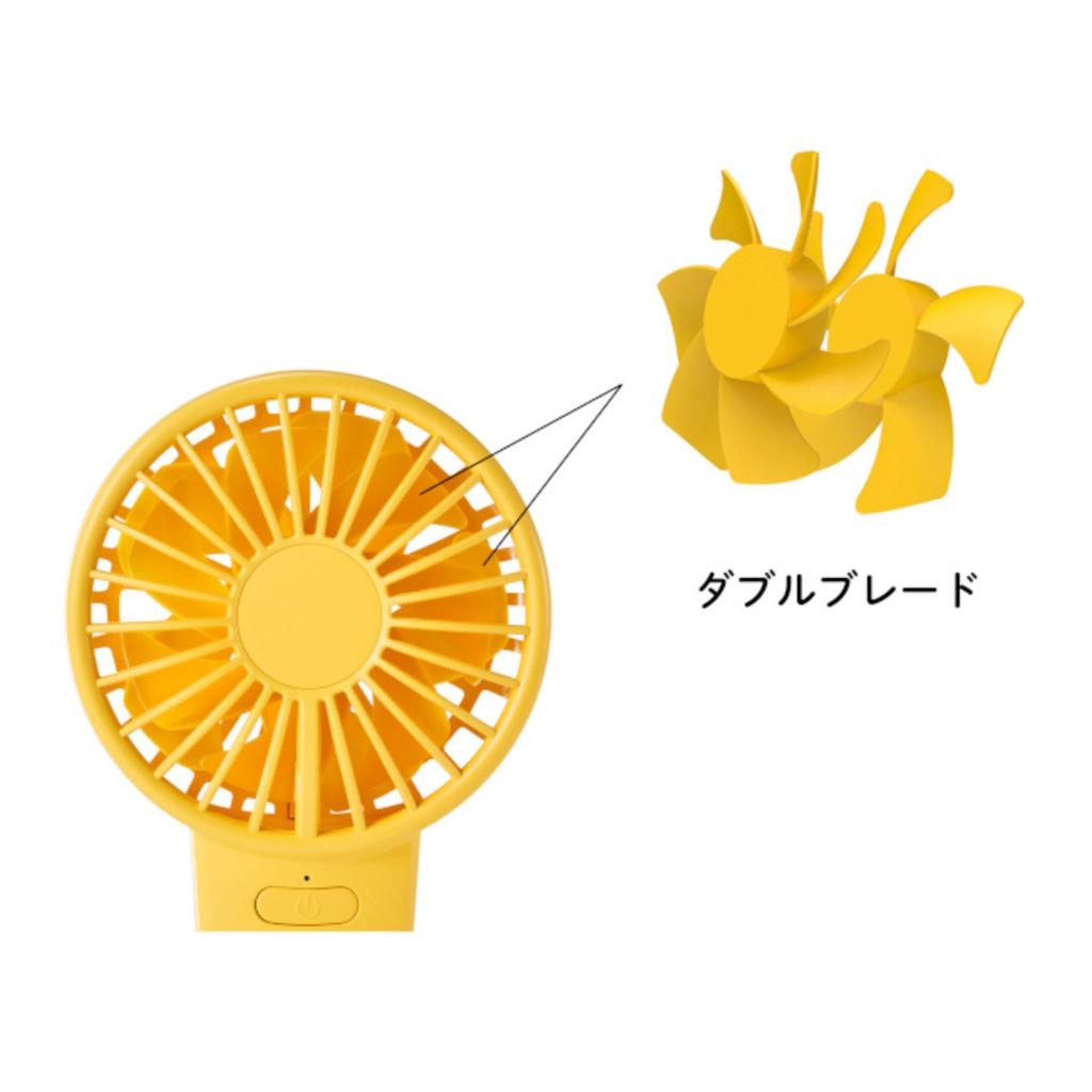 Toffy HFN4 Double-Blade Fan, High Airflow, Handheld Fan with Adjustable Angle Stand, Desktop Fan, Available in a Wide Range of Colors (Vibrant Orange)