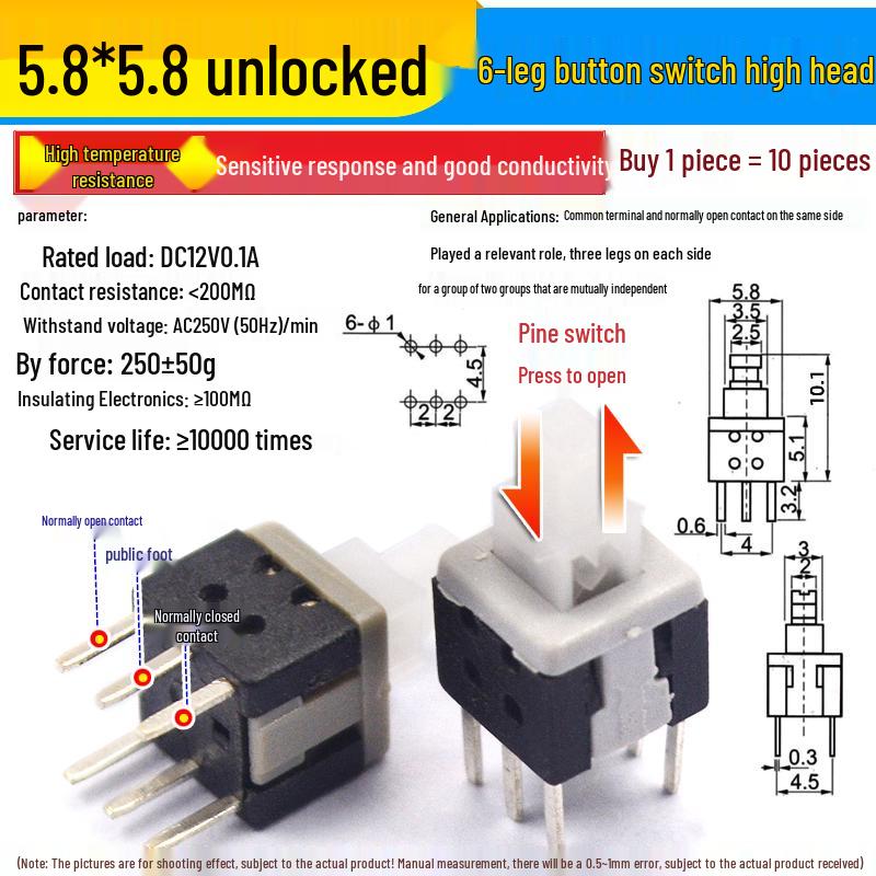 Self-Locking/Non-Locking Button Switch Keypad, Six-Pin, 5.8mm/7mm/8mm/8.5mm