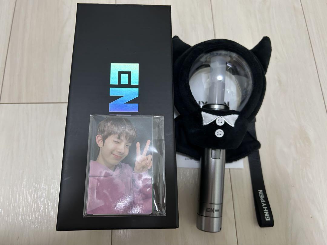 

[USED] ENHYPEN penlight with cover
