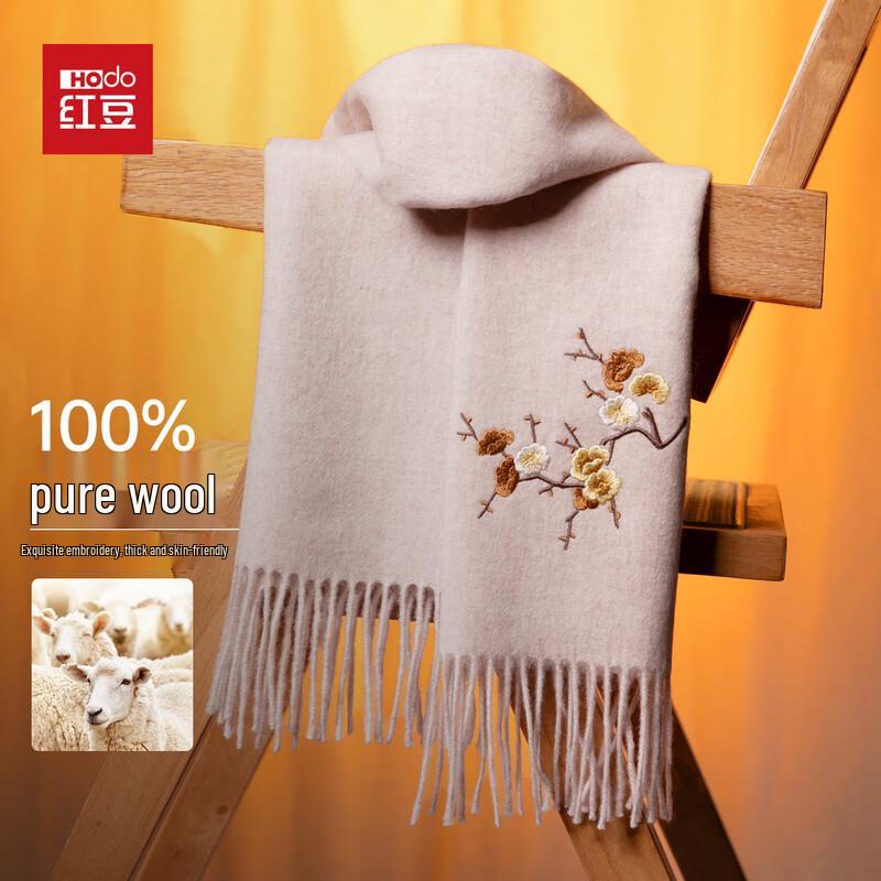 

Hodo Women s 100% Pure Wool Scarf 35x200cm