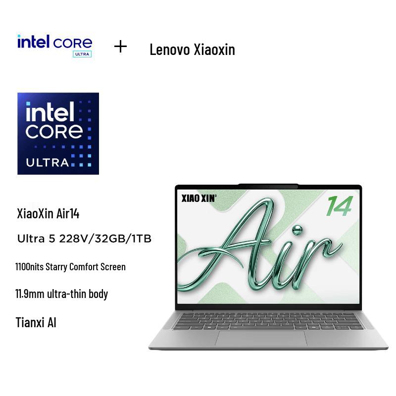 Lenovo Xiaoxin Air 14 Ultra-Thin Laptop (CN version) 14-inch