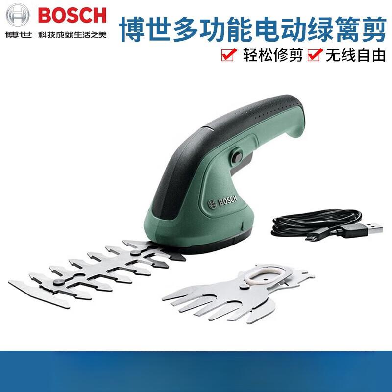Bosch Cordless Electric Pruning Shears CN plug (adapter included)