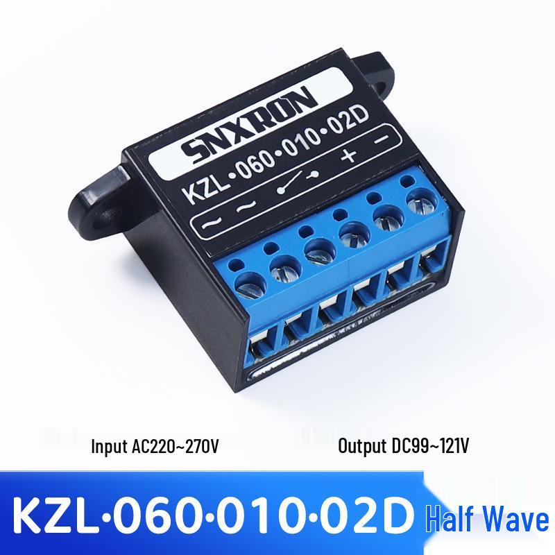 KZL Arc Suppression Motor Brake Rectifier 04DX Power Supply