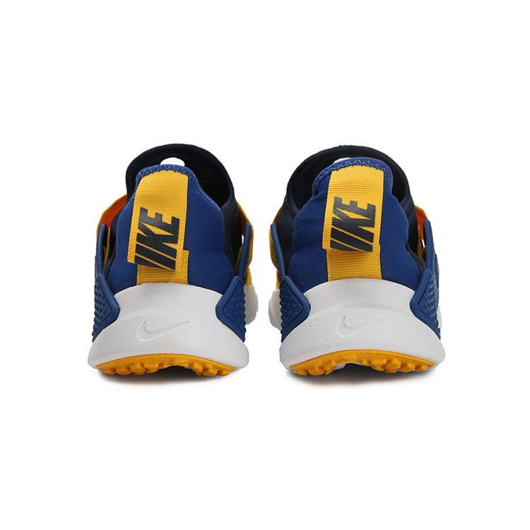 Nike Huarache Extreme Fashion Shock Absorption Slip Resistant Wear Resistant Breathable Low Top Running Shoes Kids Running Shoes AQ0575-404