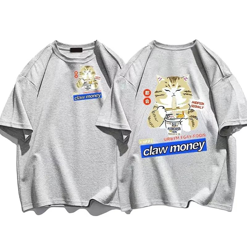 2025 Men T-shirts Intrage Japan Kanji Cartoon T-shirt Fun Graphics Kawaii Clothing Streetwear Peach Khaki Top Large Harajuku Top