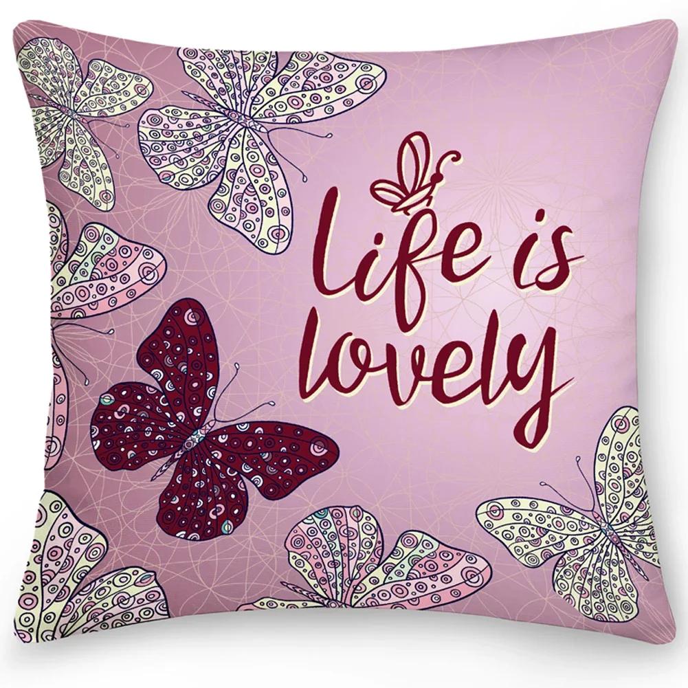 Pillow Office Sofa Butterfly Print Double Sided Cover Square Cushion