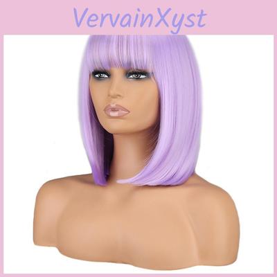 Bob Lavender Hair Lisi Short Purple Wigs With Bangs Synthetic Colorful Cosplay Daily Party Wig For Women Natural Hair