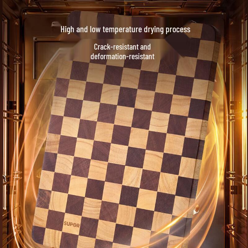 SUPOR Large Antibacterial Checkerboard Wood Cutting Board