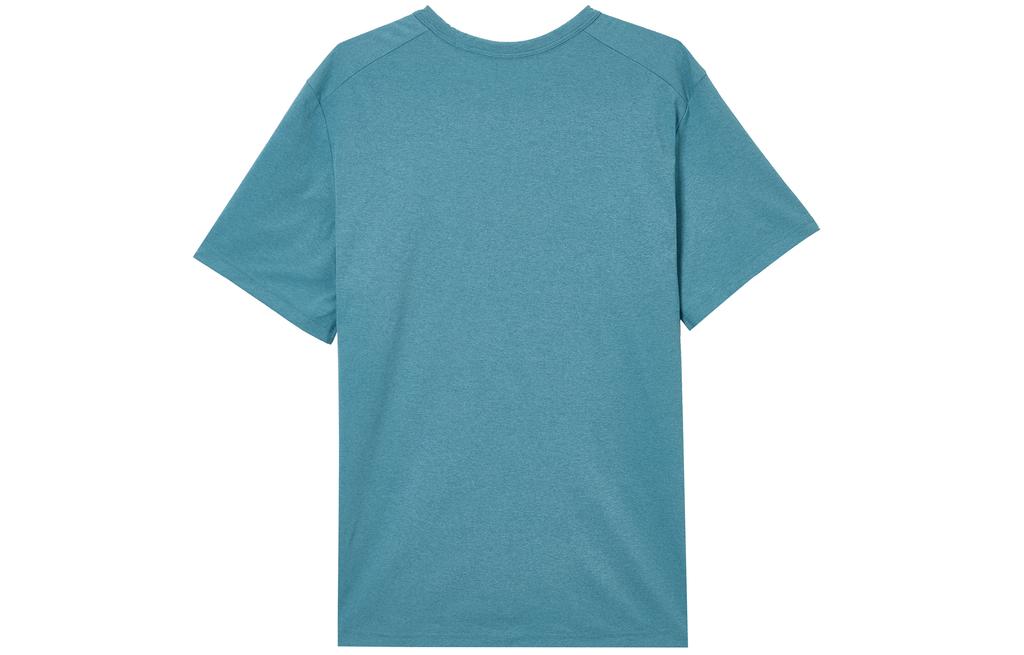 Nike HYVERSEDRI FIT UV T Shirt Men's Smoke Blue HQ7988-006
