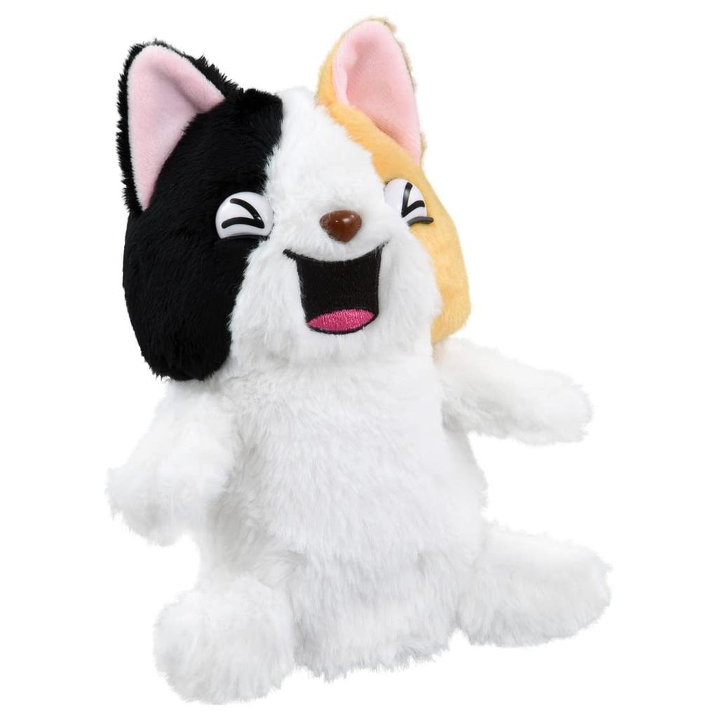 Takara Tomy Everyone LOLed Laughing Cat