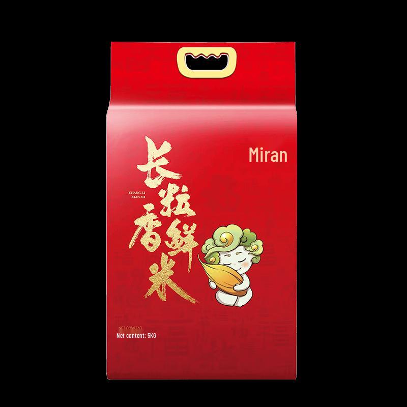 Miran Northeast Fresh Long-Grain Rice