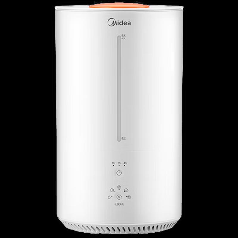 Midea SR-3R50 Evaporative Air Humidifier CN plug (adapter included)