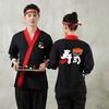 Casaco de Chef Estilo Japonês Kimono de Restaurante de Sushi Camisas de Uniforme de Cozinheiro Macacão de Garçom Roupas de Trabalho de Chef Izakaya Jaquetas Superiores Avental