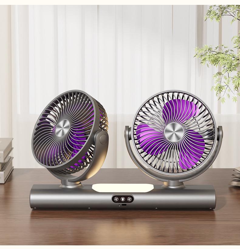 

Adjustable Double-Head Fan with Light for Home & Outdoor Use, Multi-functional & Compact 38x7.5x22.5 cm серый