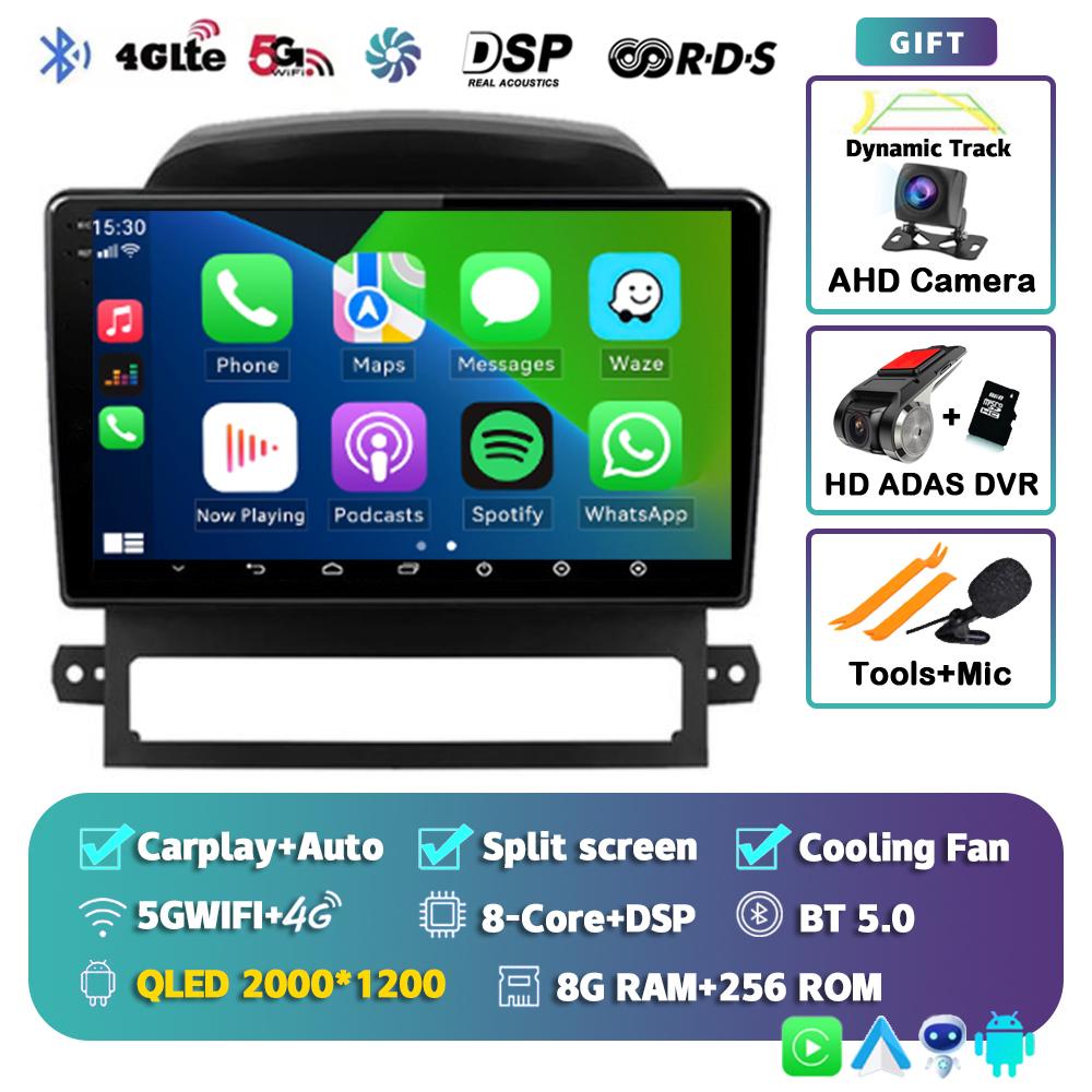 Android 14 Carplay Auto WIFI+4G For Chevrolet Captiva 2008 2009 2010 2011 2012 Car Radio Multimedia Player Stereo 2DIN Head Unit