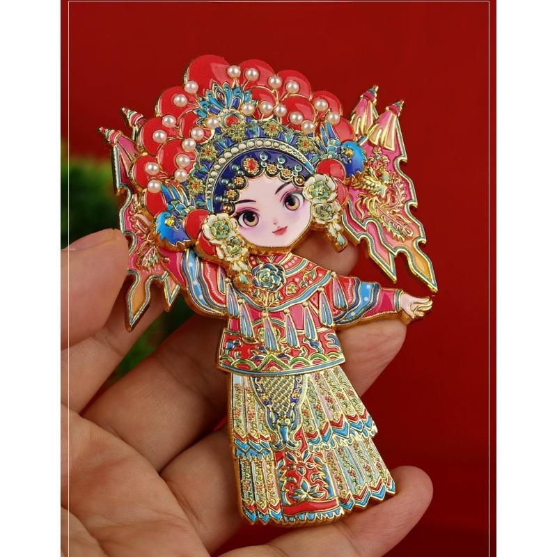 Beijing Opera Character Refrigerator Sticks, Opera Noble Consort Decoration Magnetic Sticks, Beijing Cultural and Creative Industry