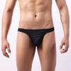 (Kung Pao Chicken)Men's Underwear Low Waist Fashion Color Stripes Comfortable Thong