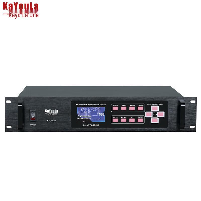 

KaYouLa Digital Conference Microphone System (CN version)