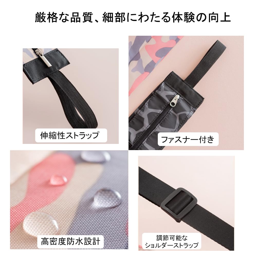 Worpurrt Eco Compact Shoulder 30L Large Weighs Approximately Shopping Convenience Store Comfortable for Hands and Water and Stain Gift Bag, Bag,